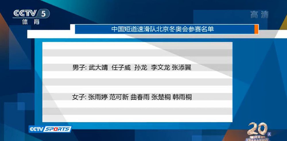 神级卧底开挂通杀嚣张开战做大佬边缘行走反水一搏《边缘行者》发布的全新海报同样意味深长，画面上任贤齐饰演的阿骆一副大佬做派，神态嚣张仿佛胜券在握